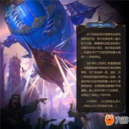 极限竞速地平线3