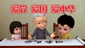 1965年黄河巨龟事件,究竟是怎么一回事儿,这到底是真是假?